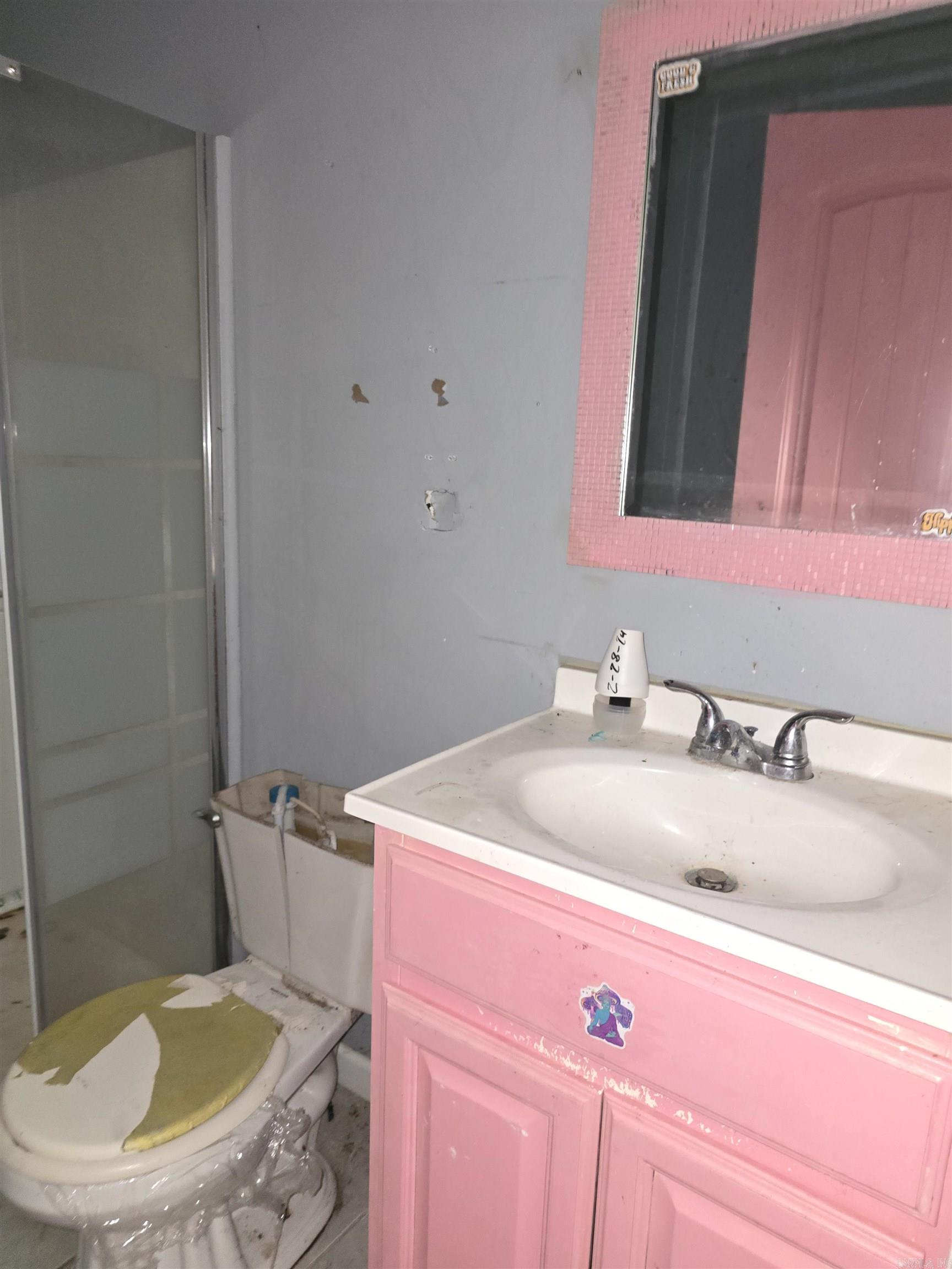 302 SW Broad  Hoxie, AR