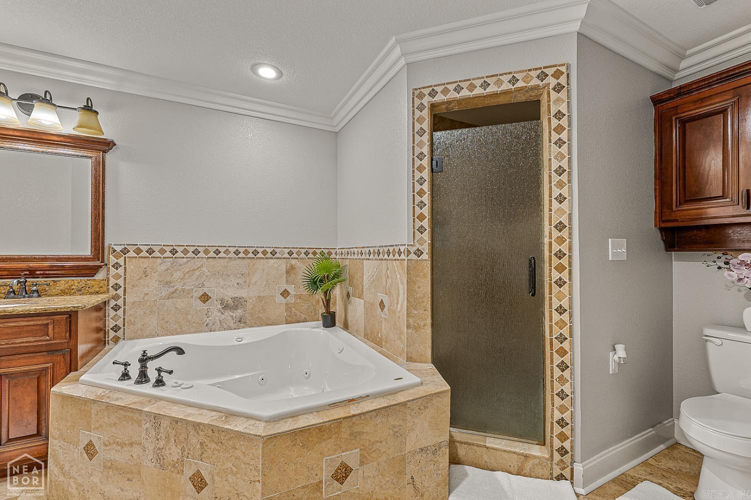 3117 Meador  Jonesboro, AR