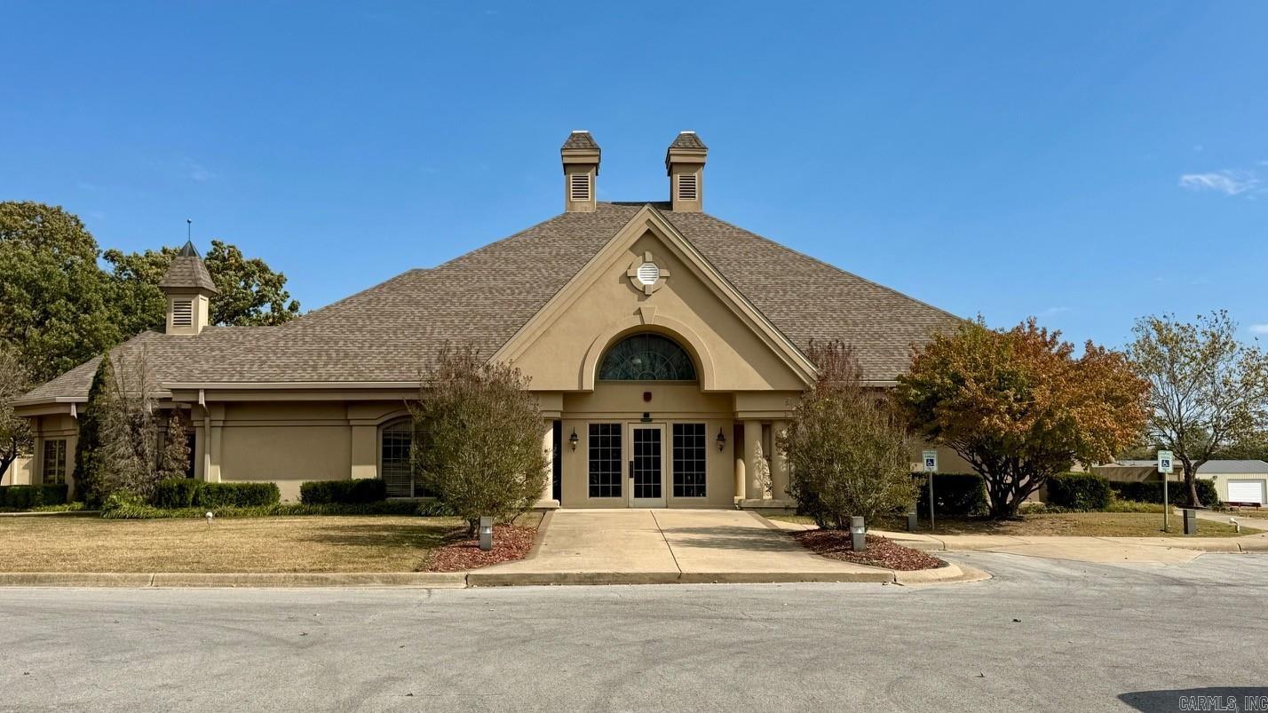 250  Bucher Drive  Mountain Home, AR