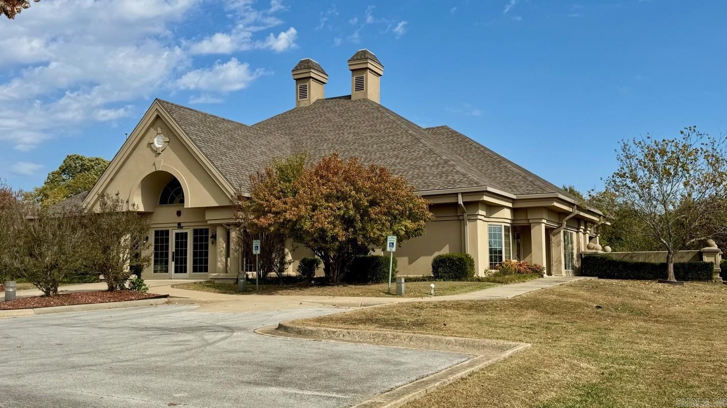 250  Bucher Drive  Mountain Home, AR