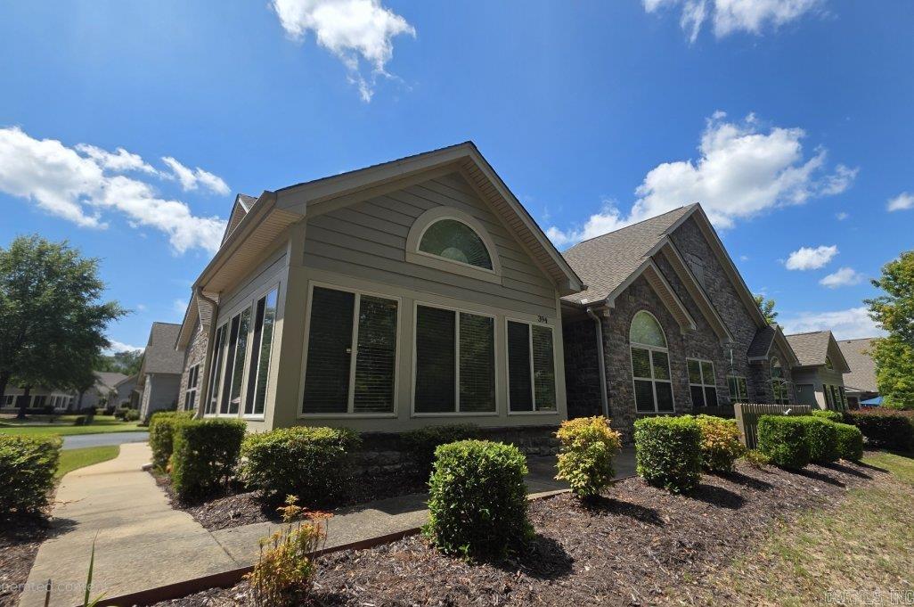 394 Mountain Terrace Circle Maumelle, AR 72113