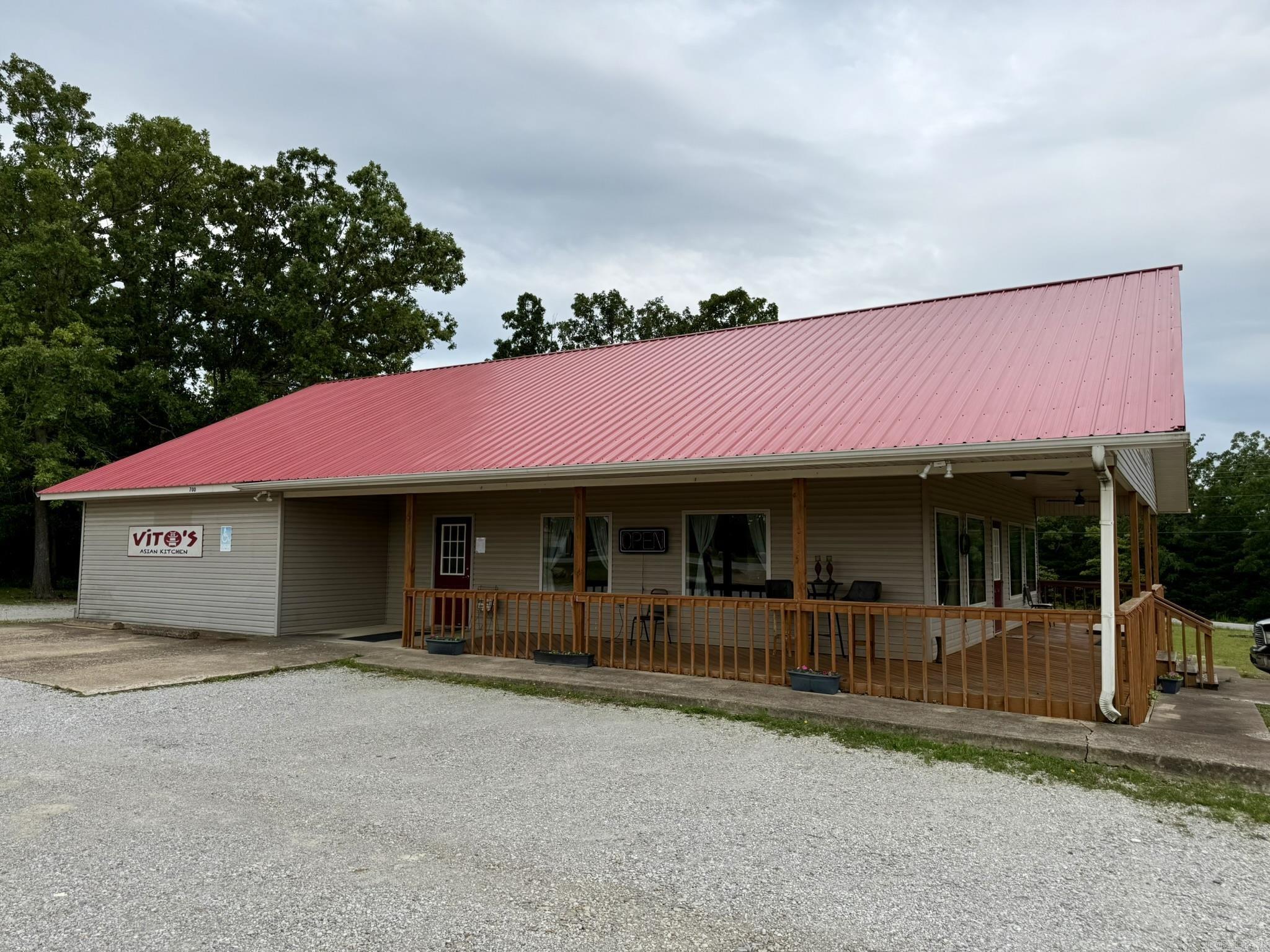 700 S 4th Street  Horseshoe Bend, AR