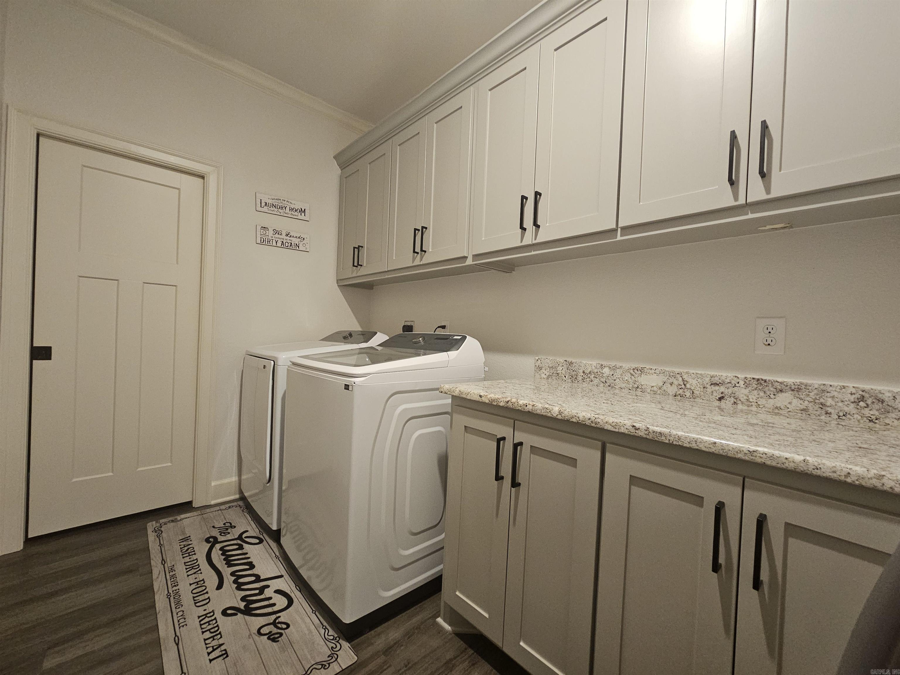485  Hudson Drive  Sheridan, AR
