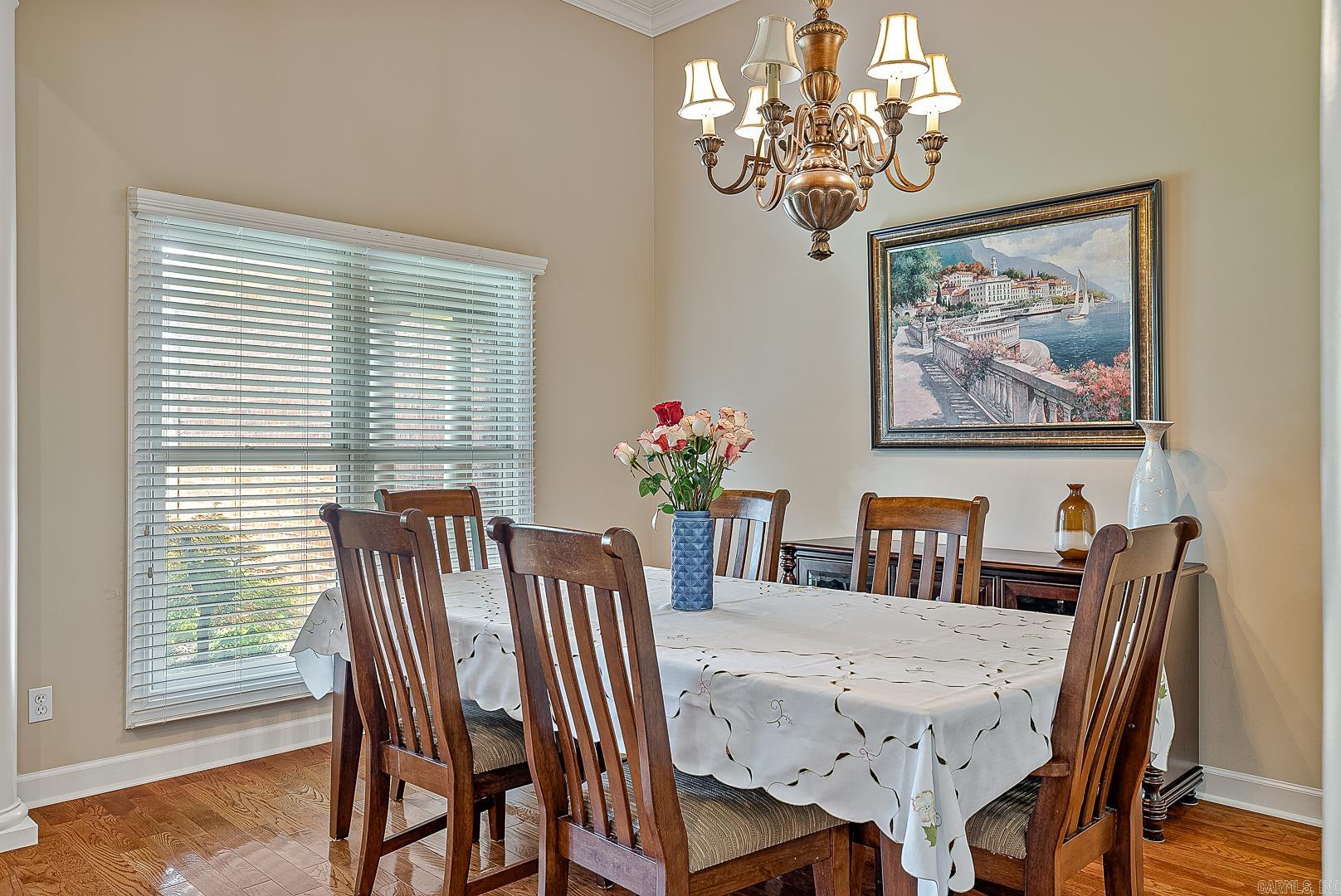 221 Dunwoody Dr Jonesboro, AR 72404