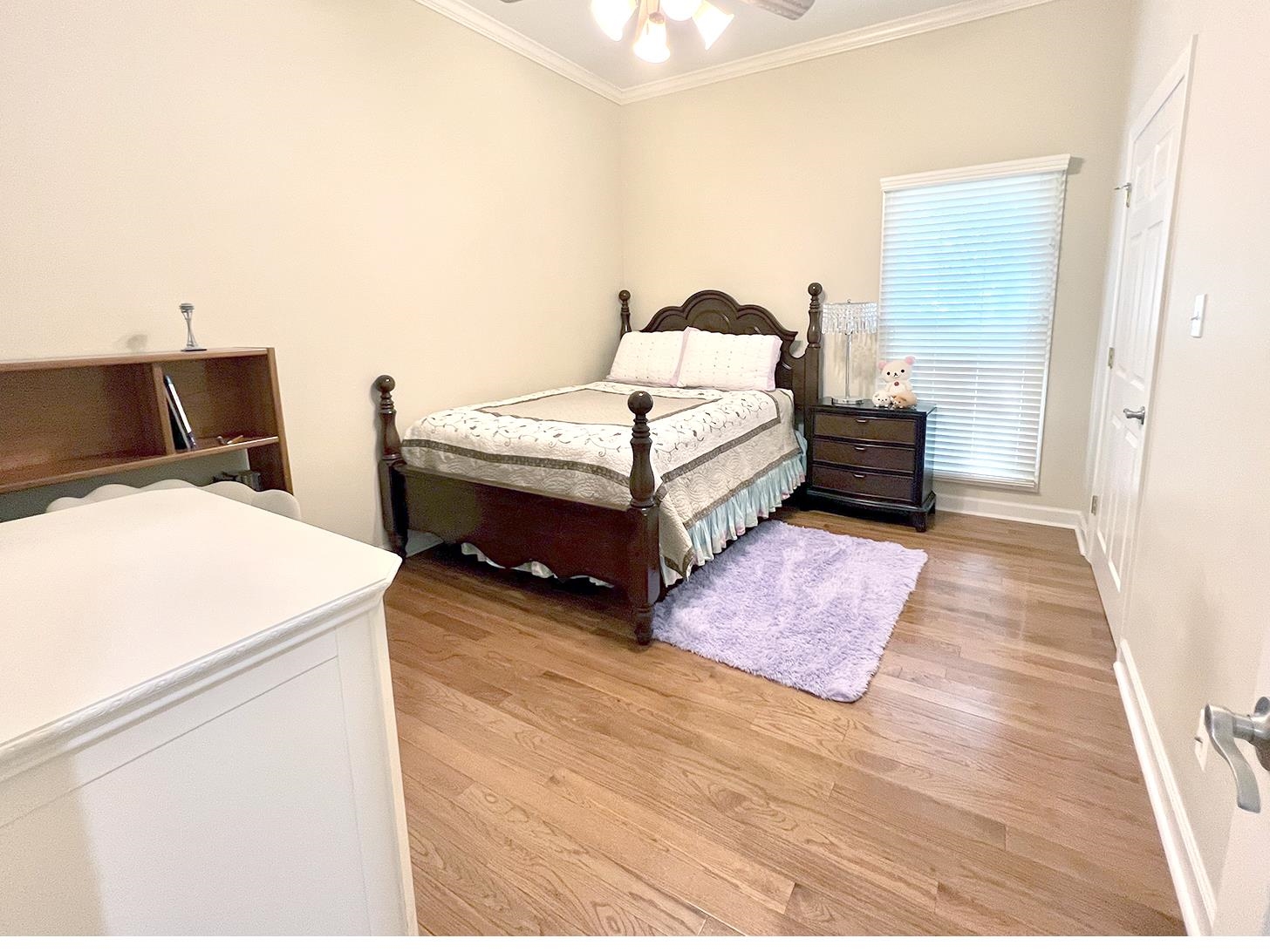 221  Dunwoody Dr  Jonesboro, AR