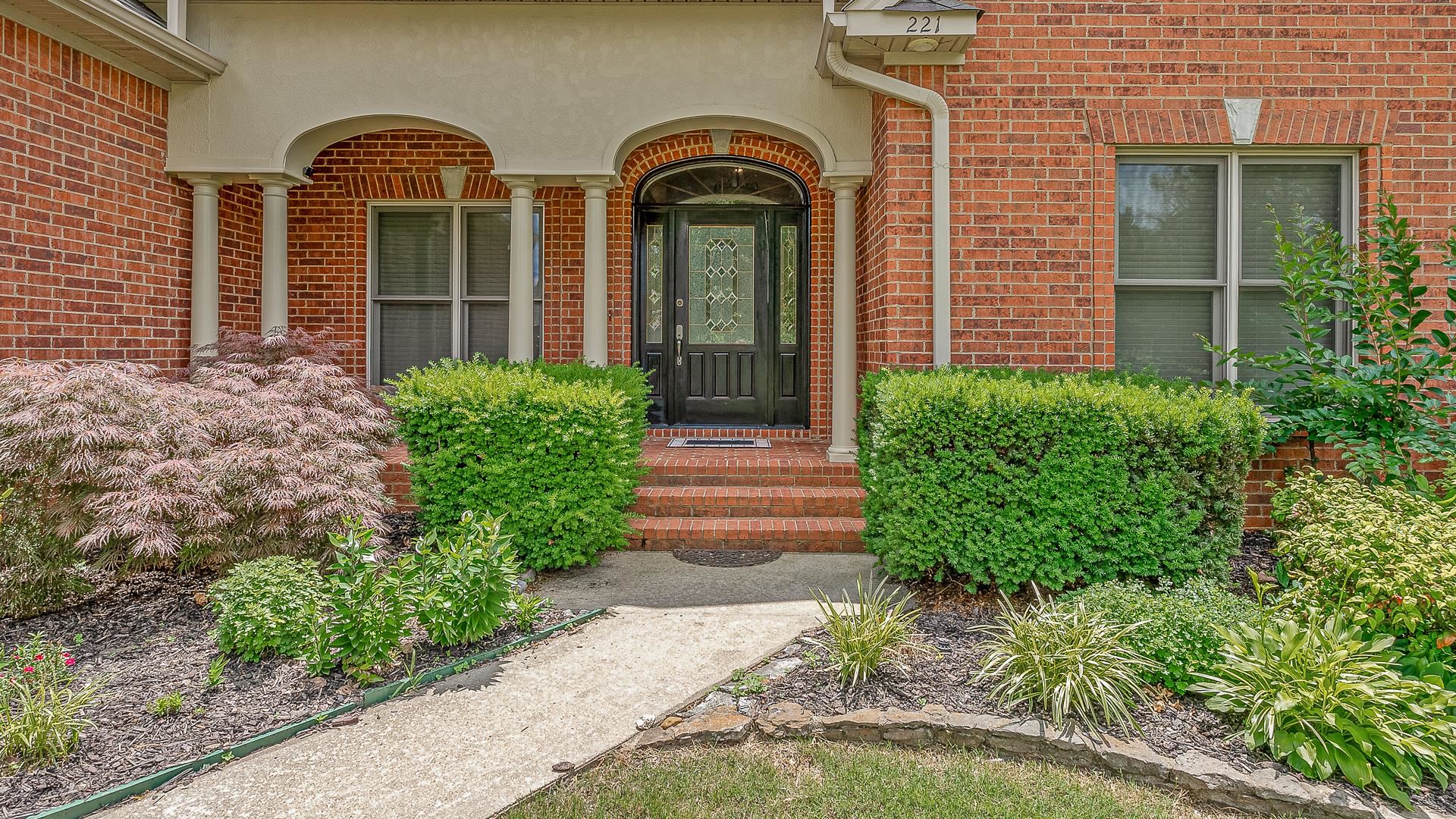 221  Dunwoody Dr  Jonesboro, AR