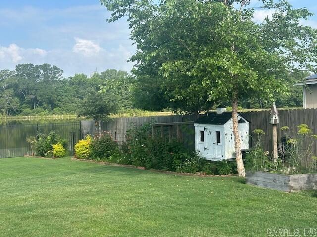 16  Heelstone Dr  Cabot, AR