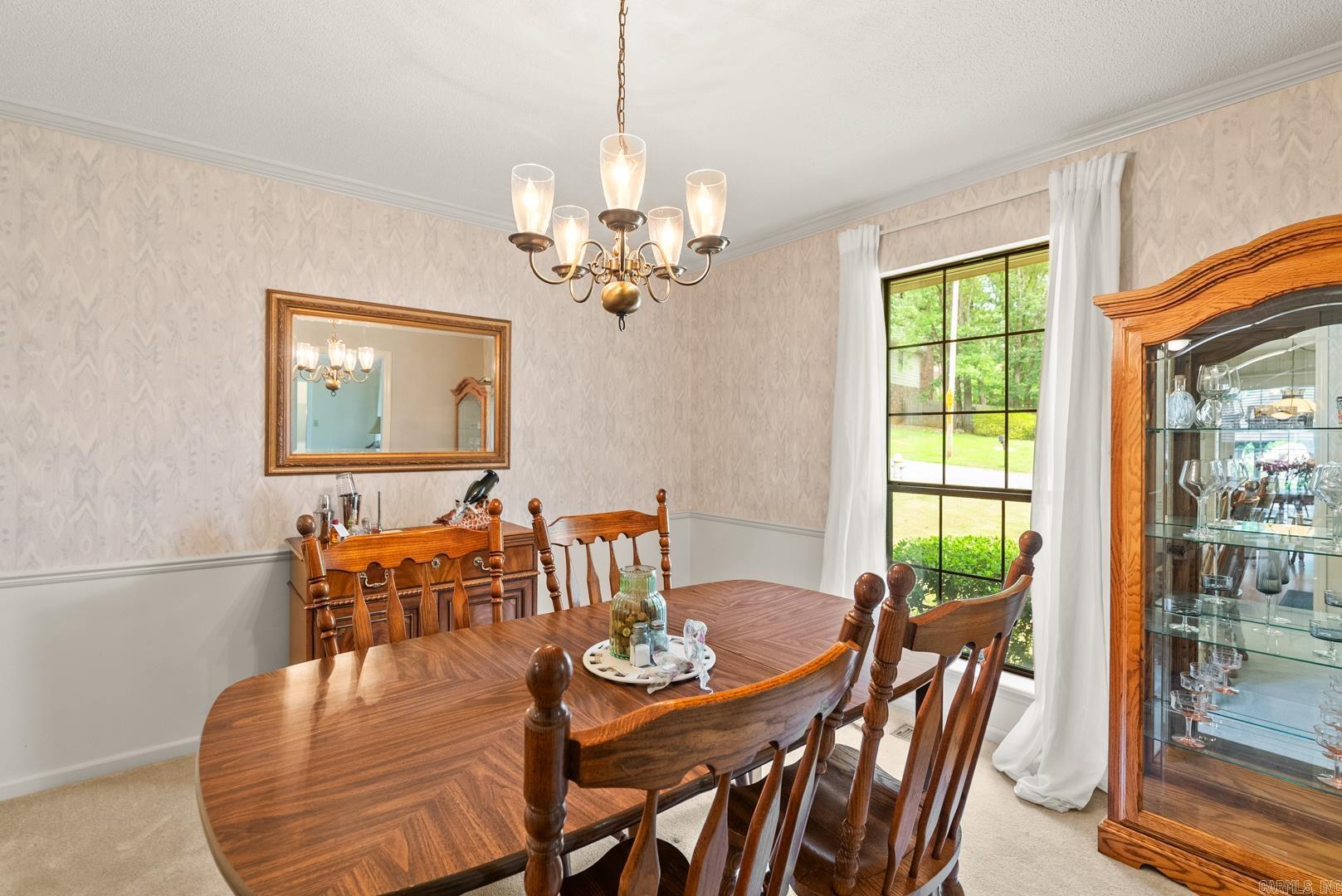 1608  Shumate Drive  Little Rock, AR