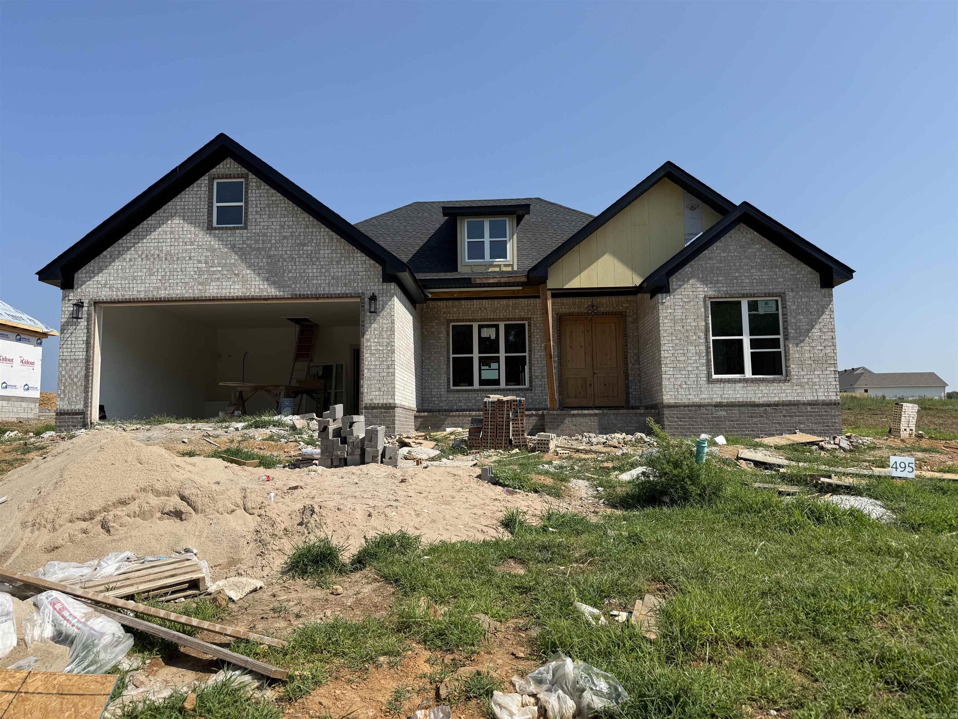 207 Michelle Dr Beebe, AR 72012