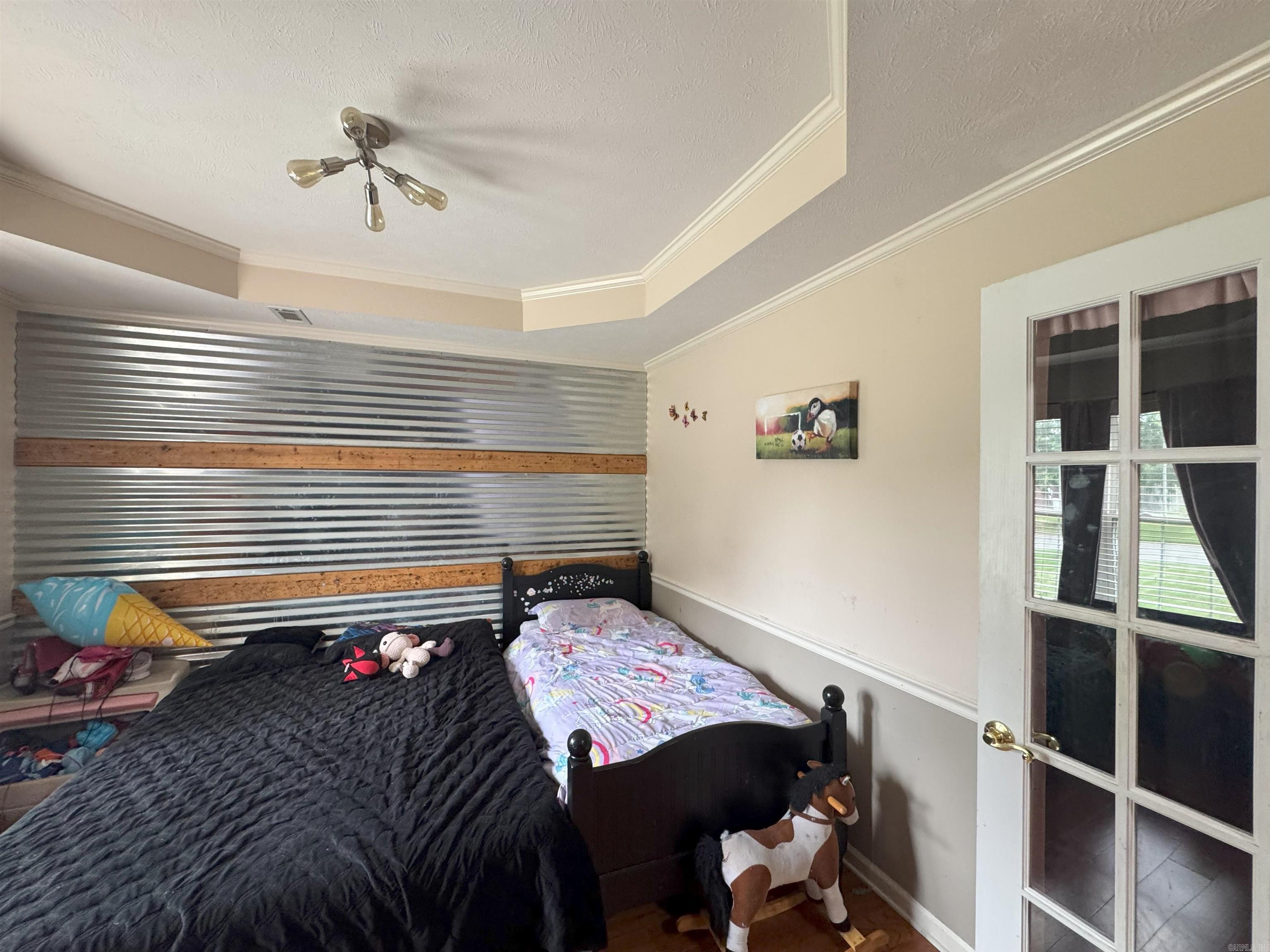 208 Crain  Searcy, AR