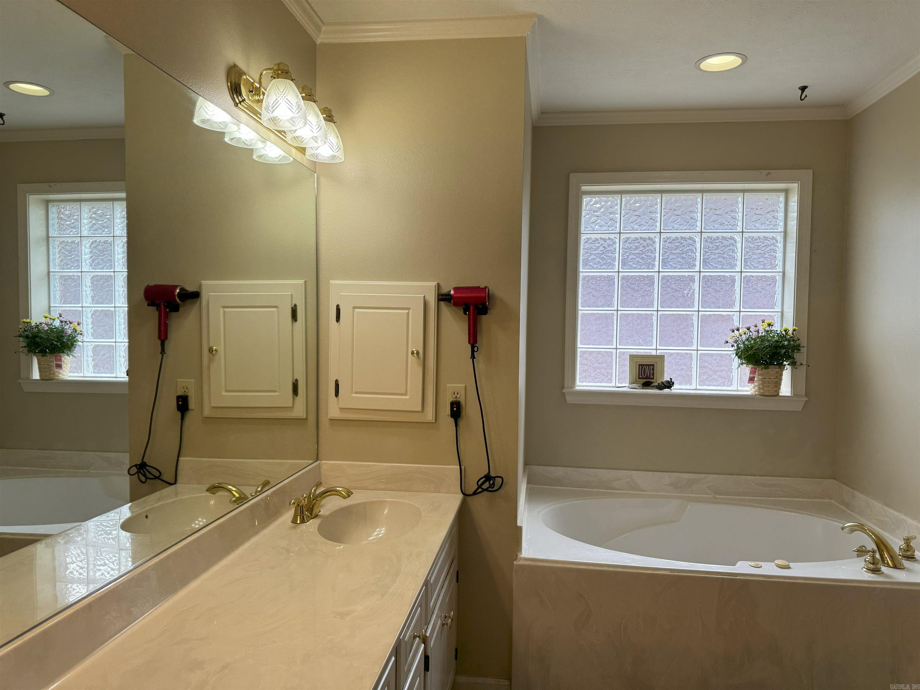 208 Crain  Searcy, AR