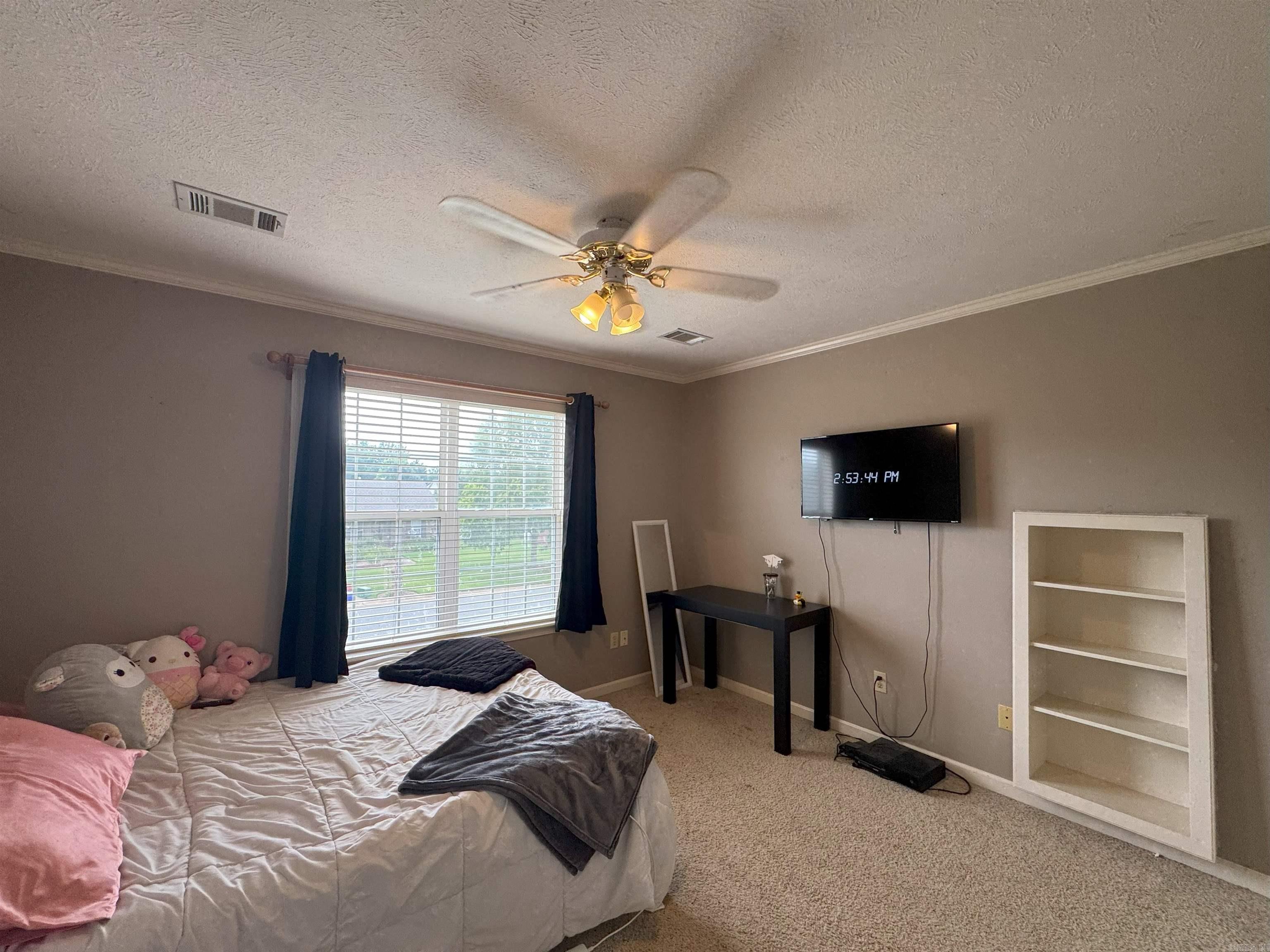 208 Crain  Searcy, AR