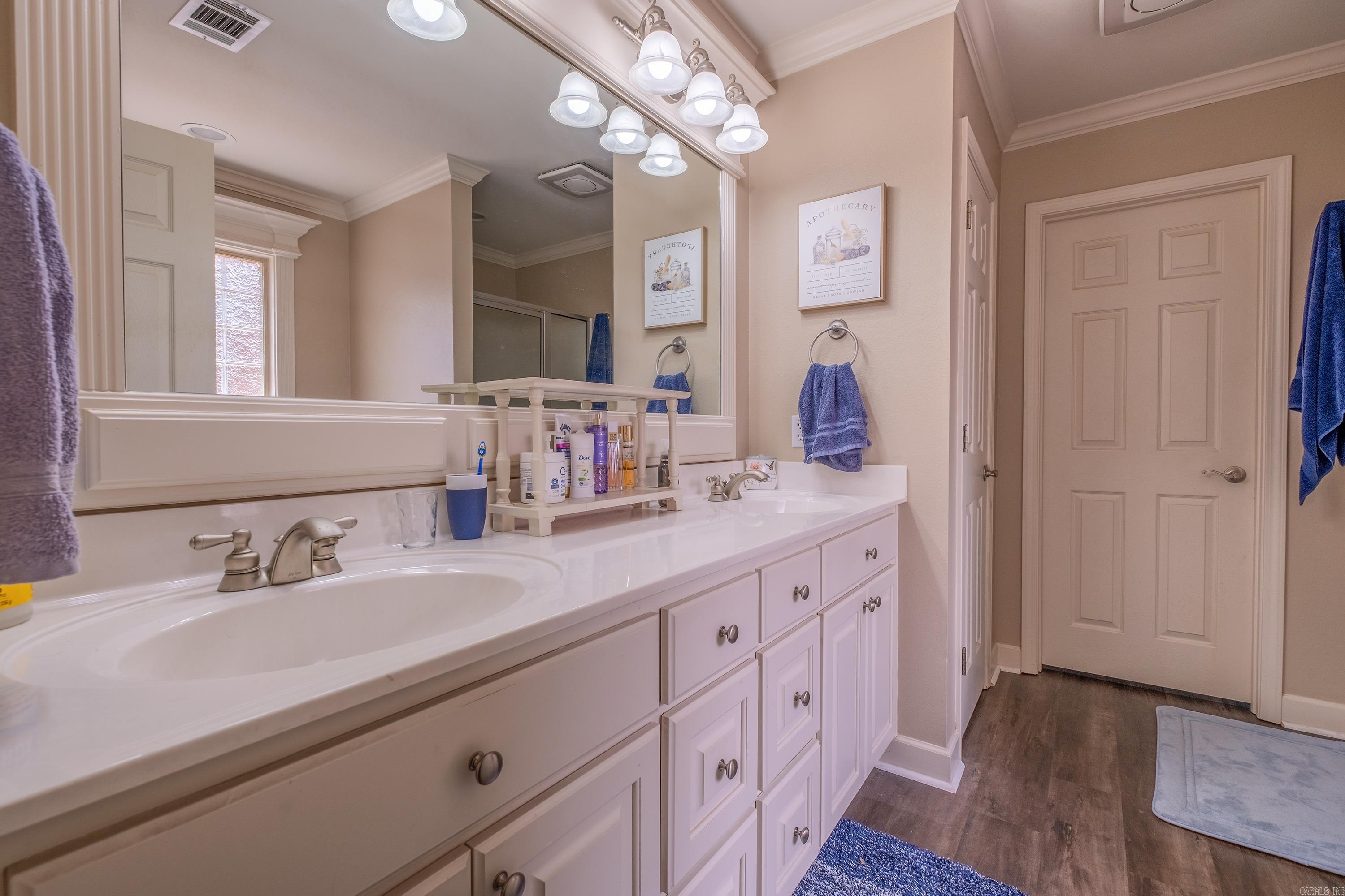 6708 Austin Harbor  Sherwood, AR
