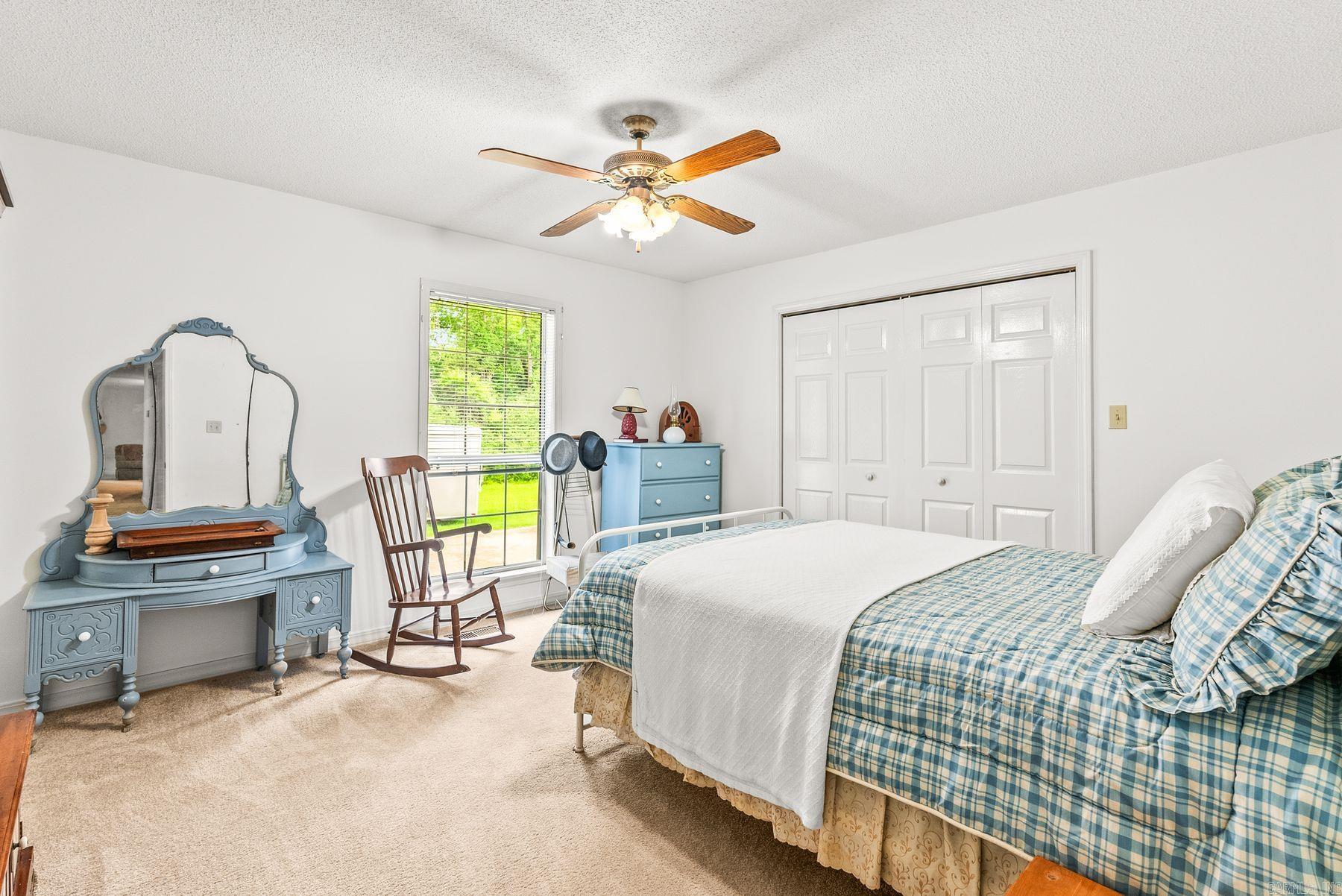 114 Woodiel  Cabot, AR