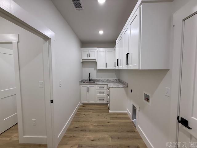 35 Elrod Drive Greers Ferry, AR 72067