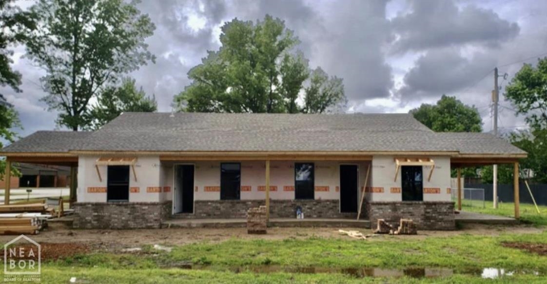 410 Tennessee Ave  Walnut Ridge, AR