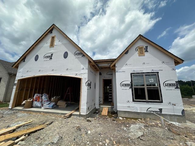 206 Edgewood Circle Little Rock, AR 72223