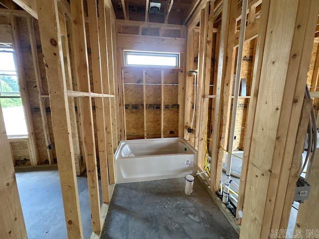 206 Edgewood Circle Little Rock, AR 72223