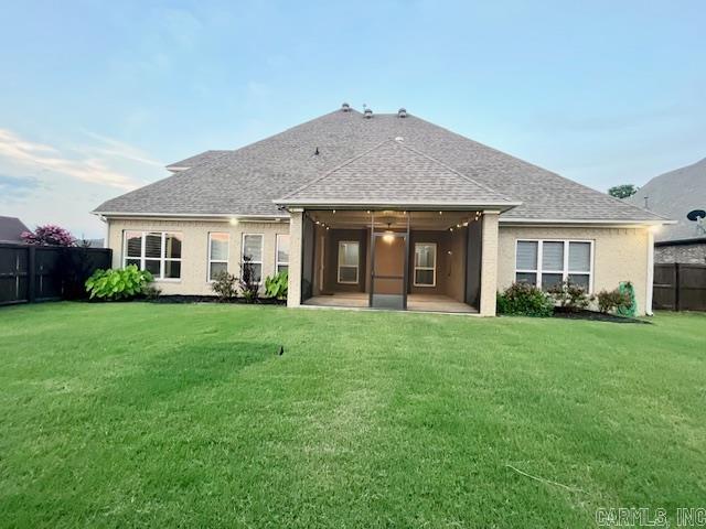 107 Marie Jeanne  Maumelle, AR