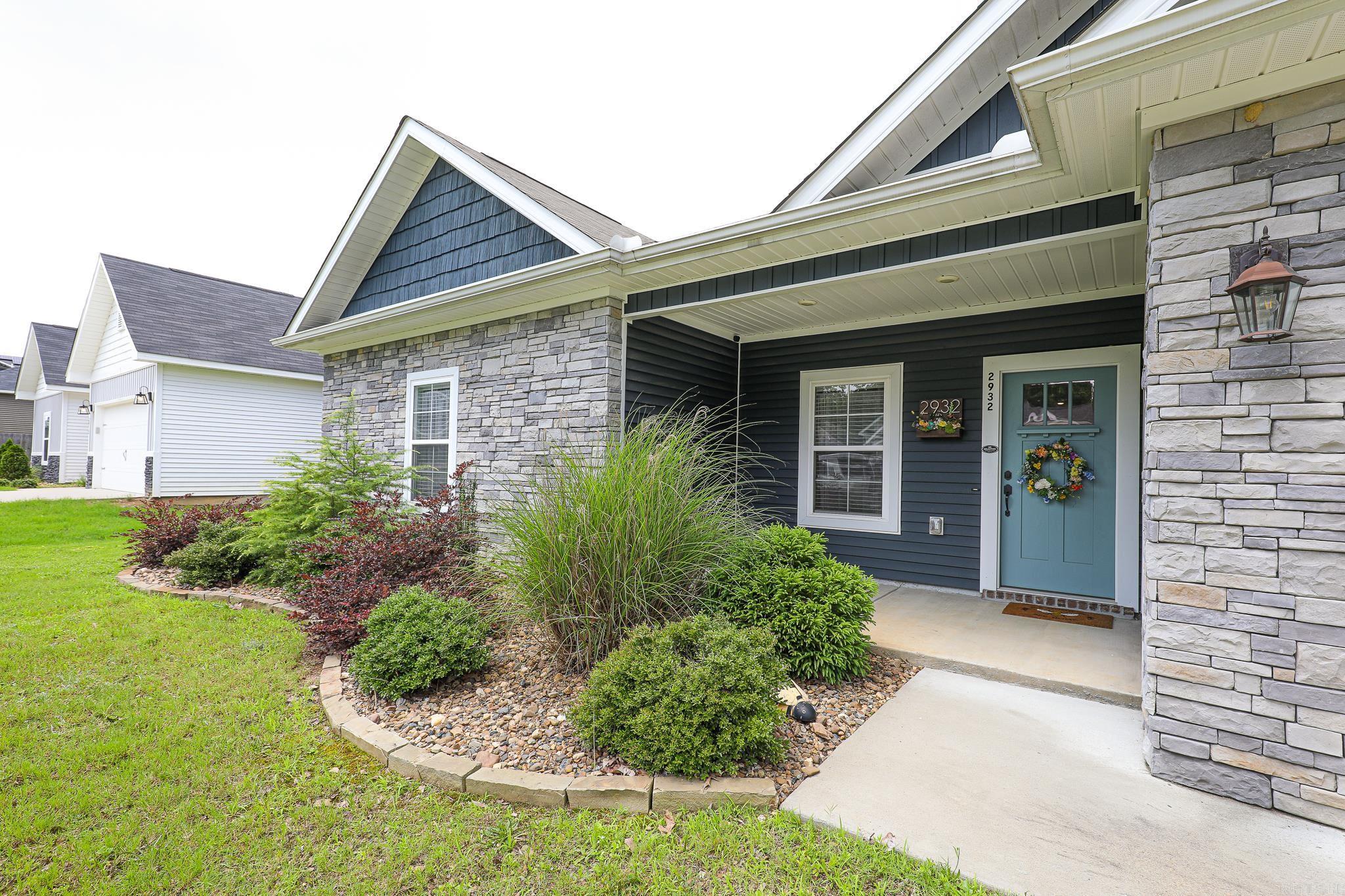 2932 GILLIS  Benton, AR