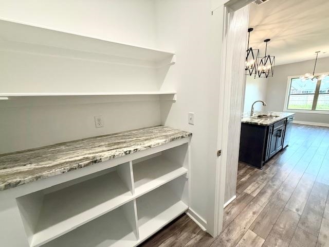 1233 Stella  Trumann, AR