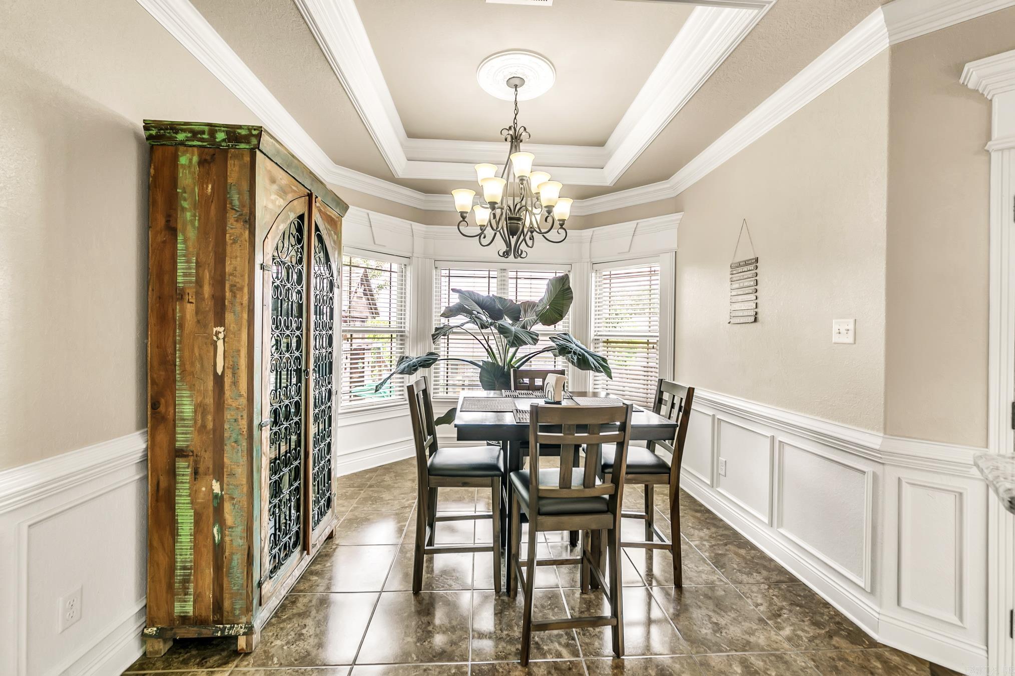 2000 Airborn Drive  Jacksonville, AR