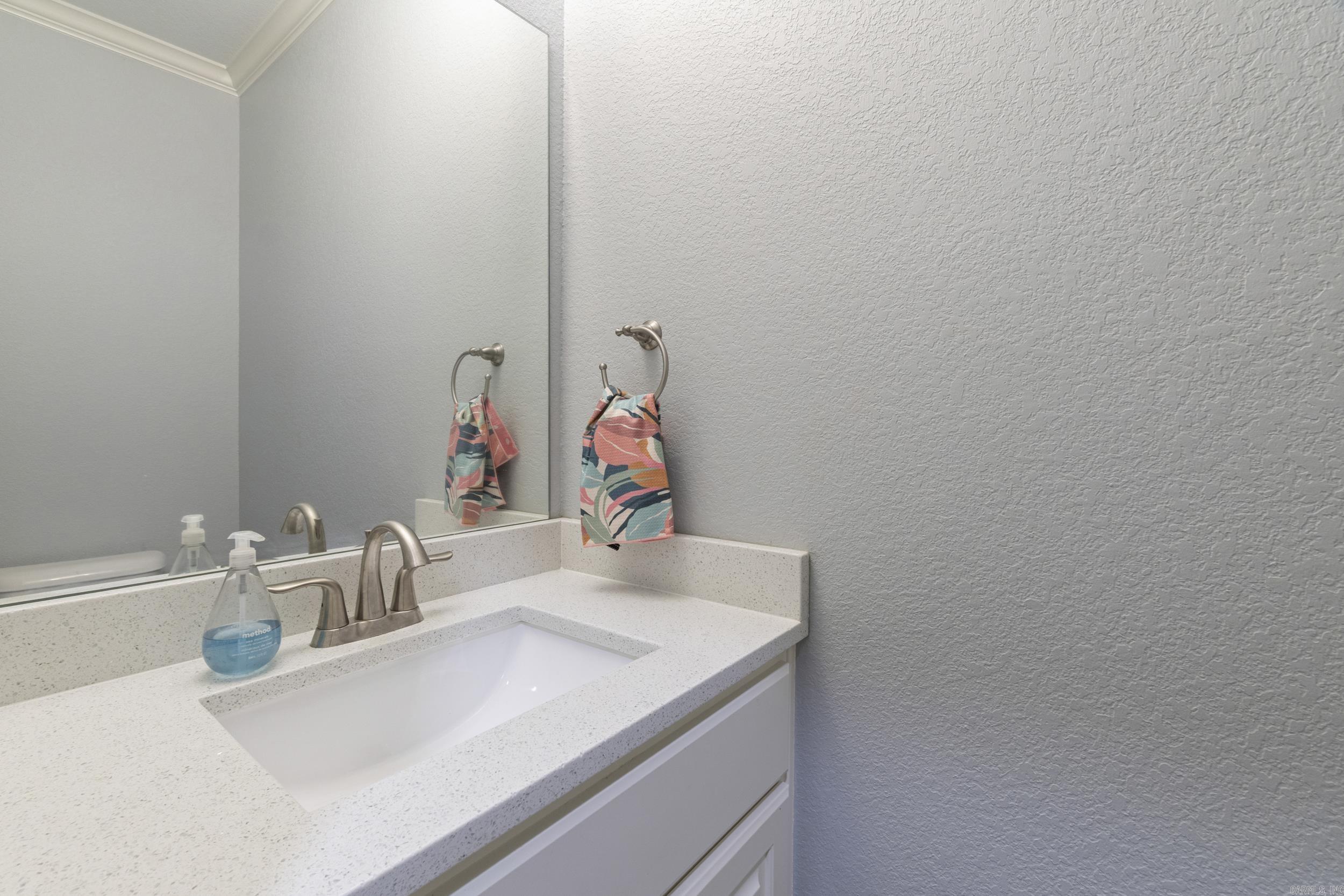 2707 Johnswood Village  Bryant, AR