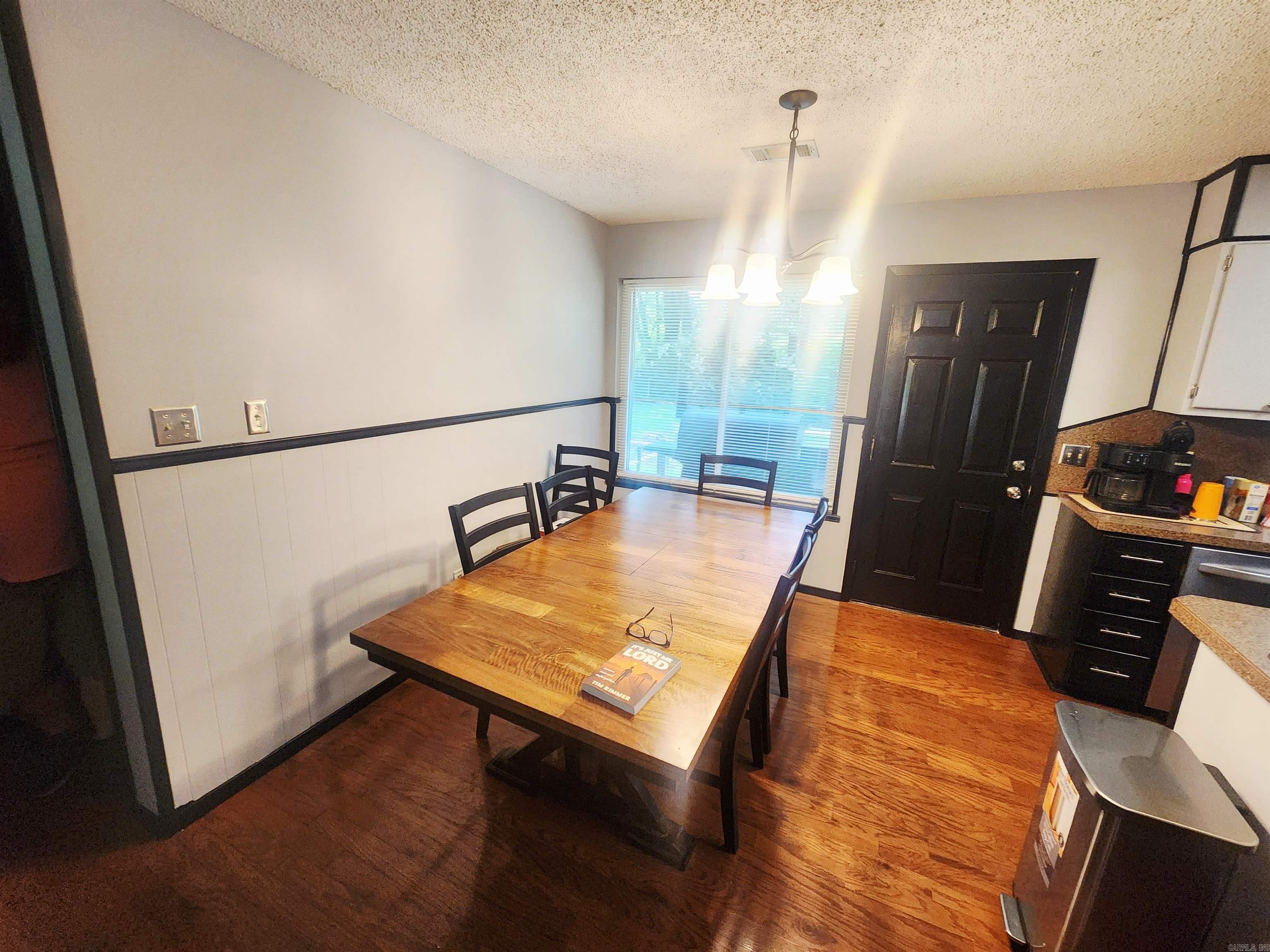 250 Cove  Malvern, AR