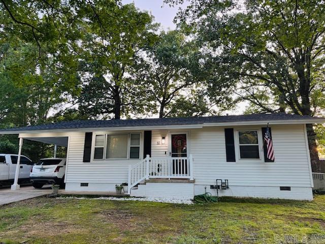 117 S Briarwood  Sheridan, AR