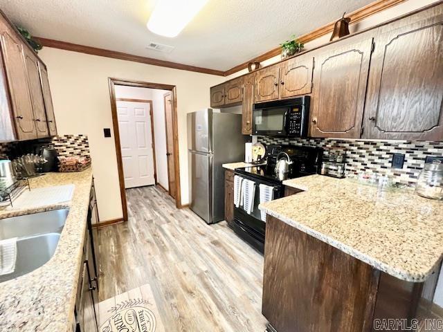6500 Lakewood  Sherwood, AR