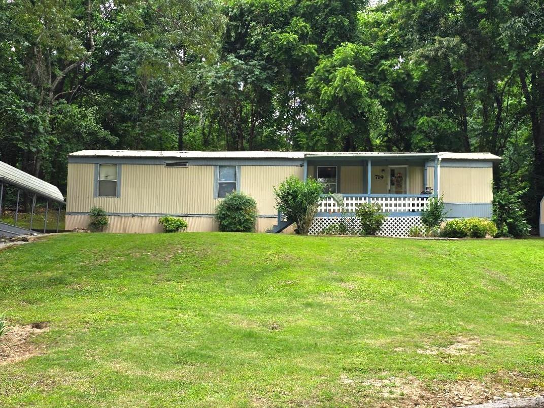 725 Pfeiffer  Batesville, AR