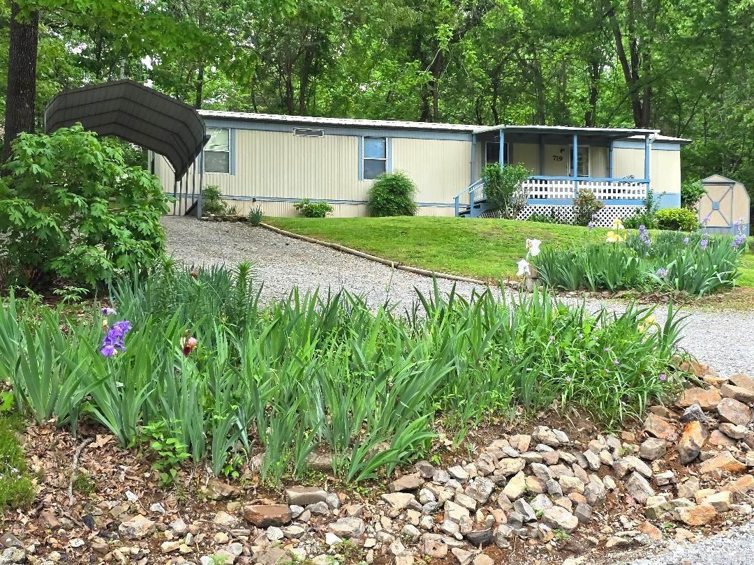 725 Pfeiffer  Batesville, AR