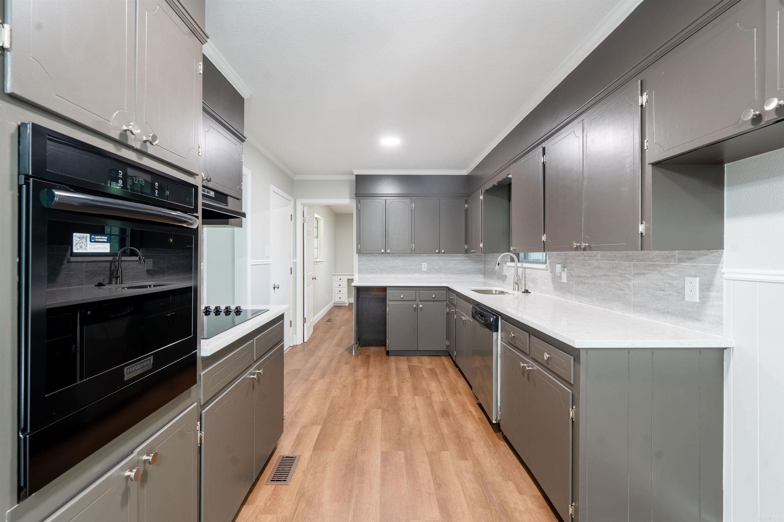 3109 Donaghey Dr  North Little Rock, AR