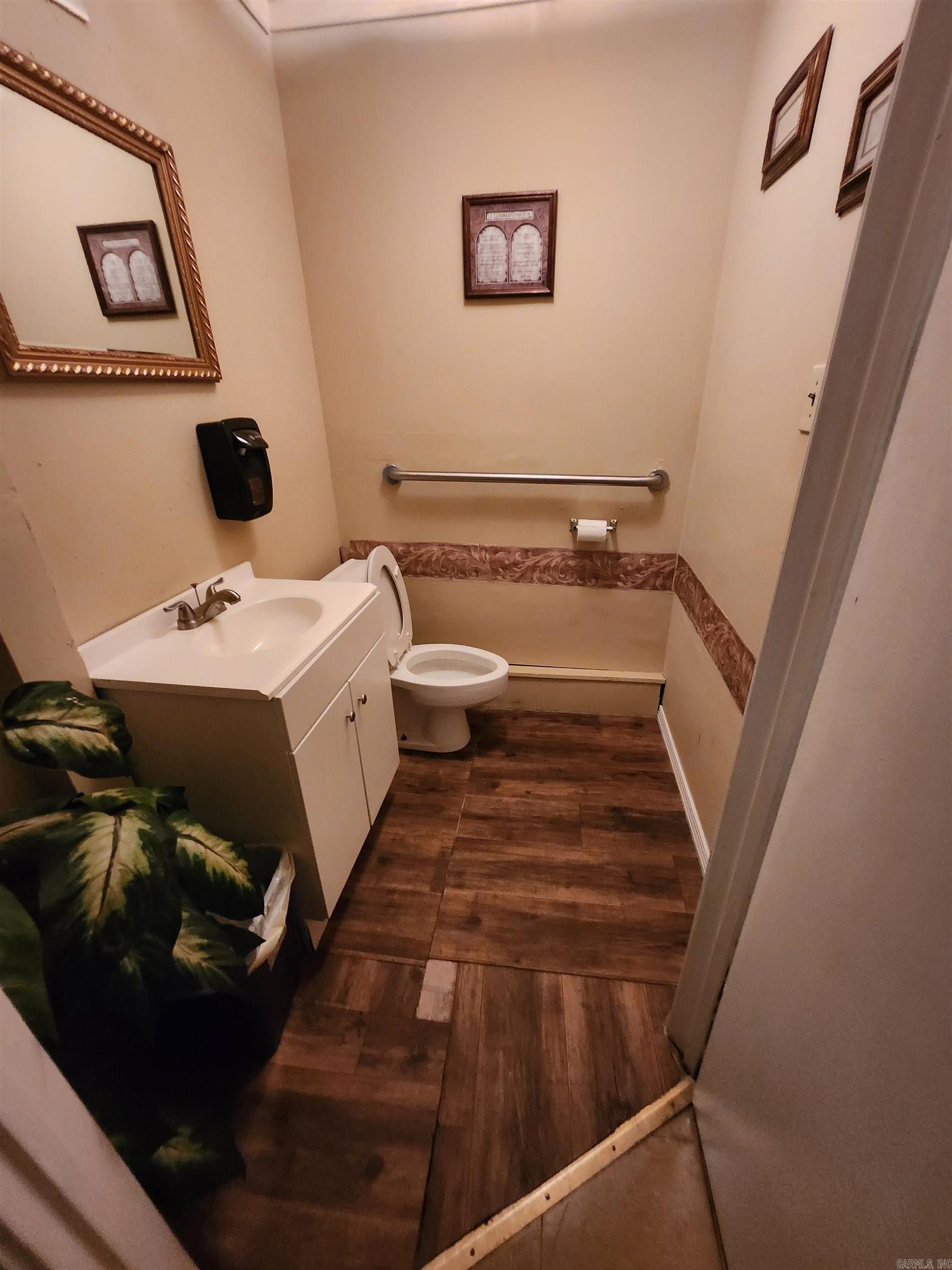 8925/ 8919 Gardner  Little Rock, AR