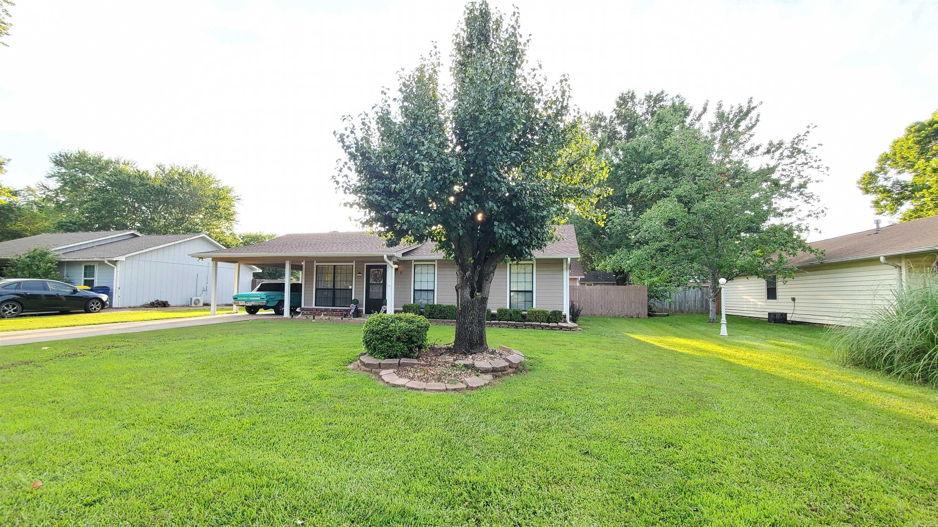 81 Pheasant Run  Cabot, AR