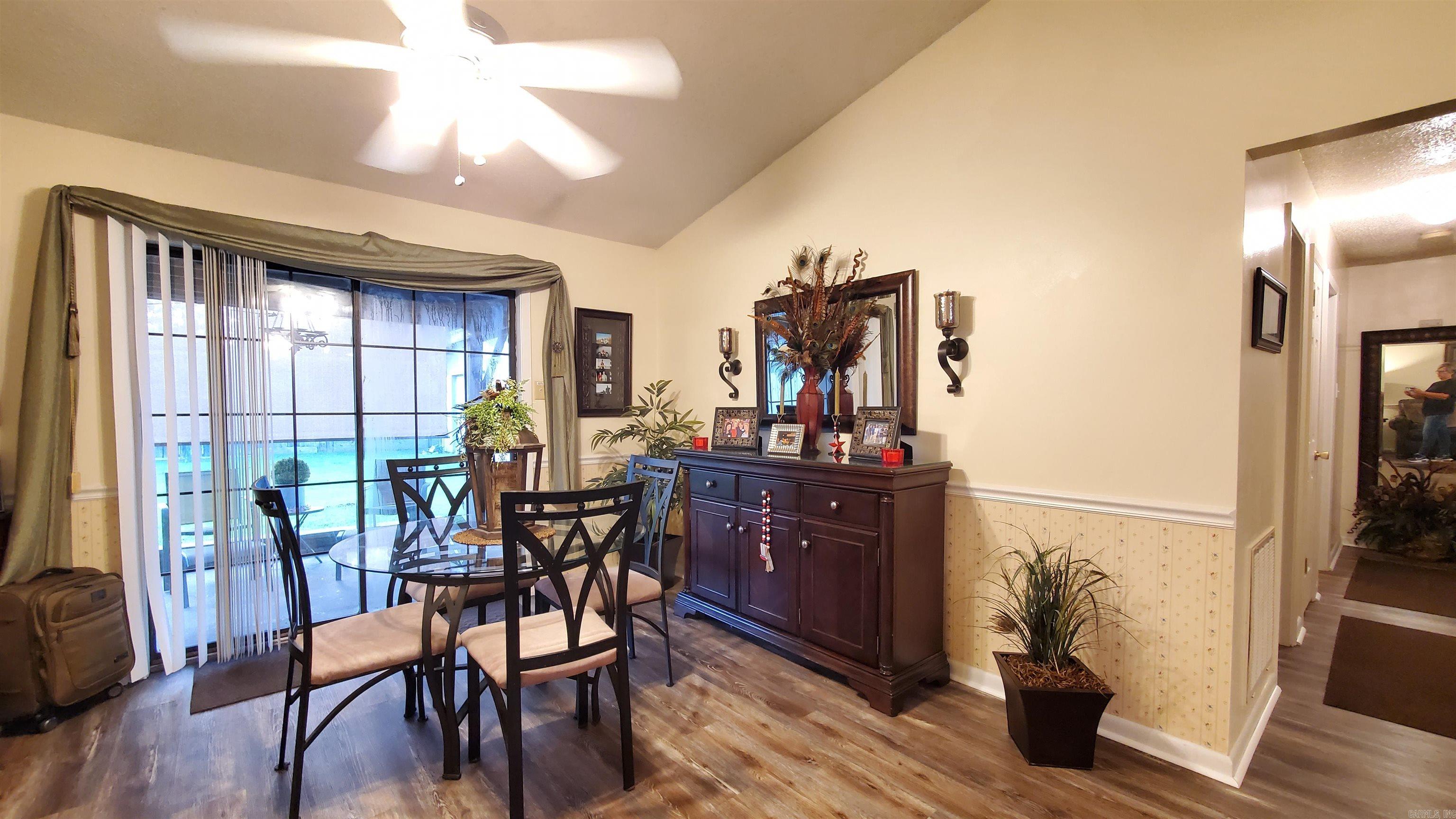 81 Pheasant Run  Cabot, AR