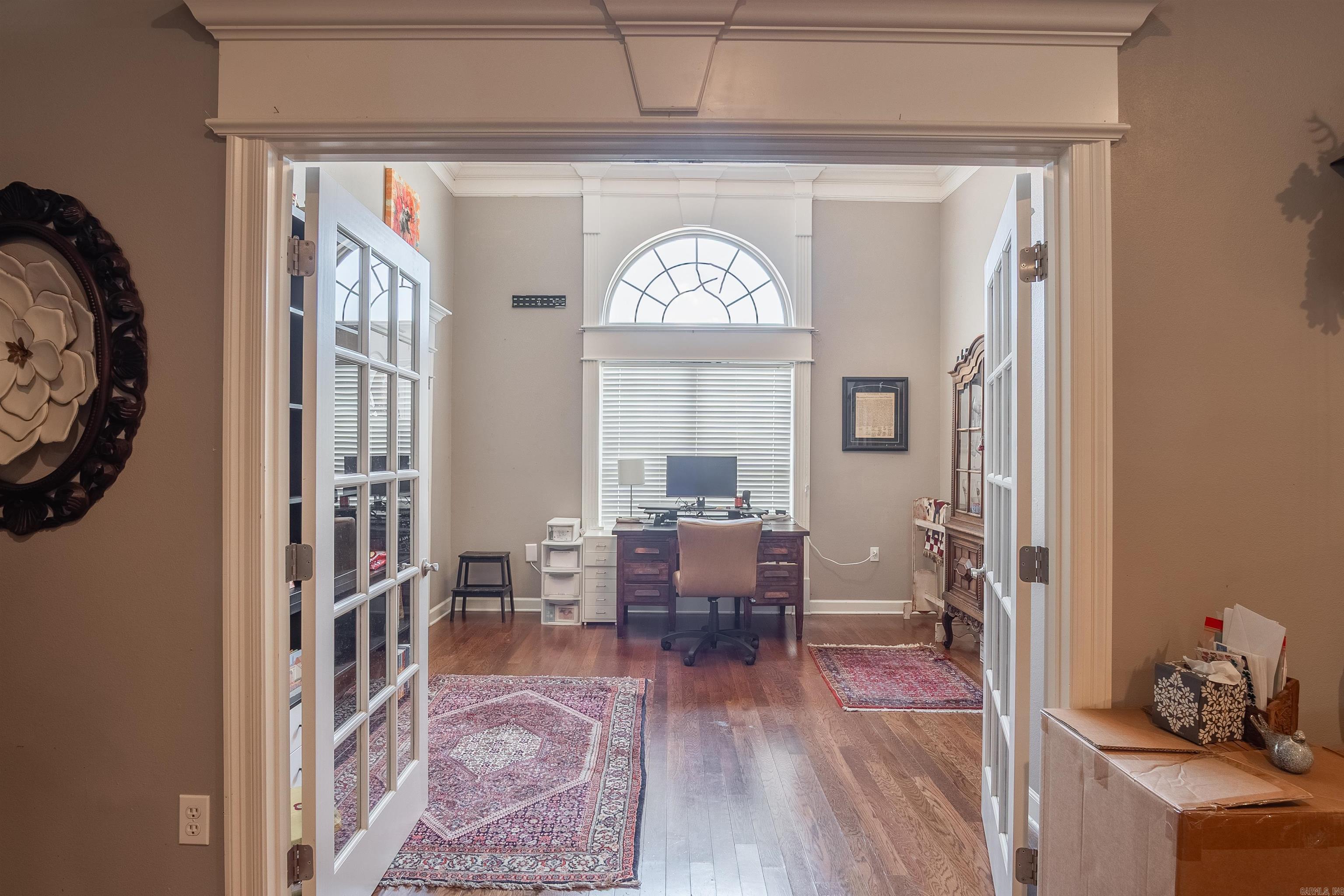 2351 Lakeshore Lane  Cabot, AR