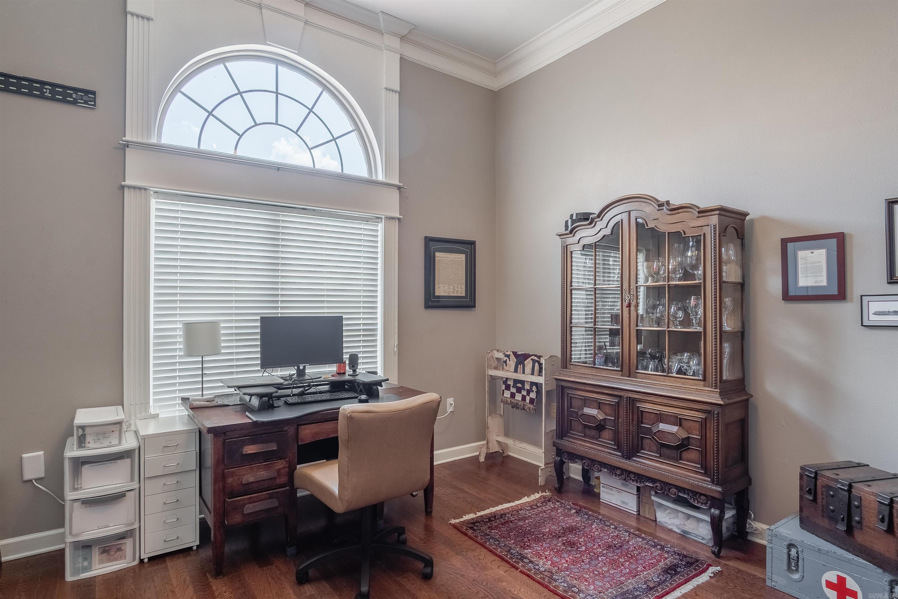 2351 Lakeshore Lane  Cabot, AR