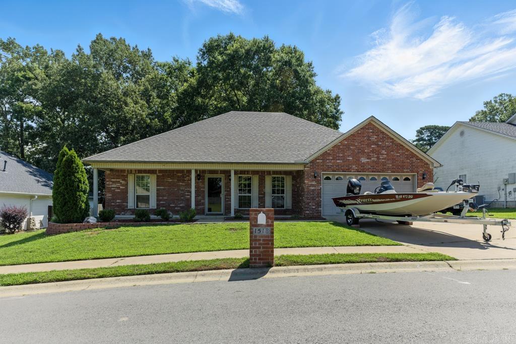 1518 Nantucket Dr.  Benton, AR