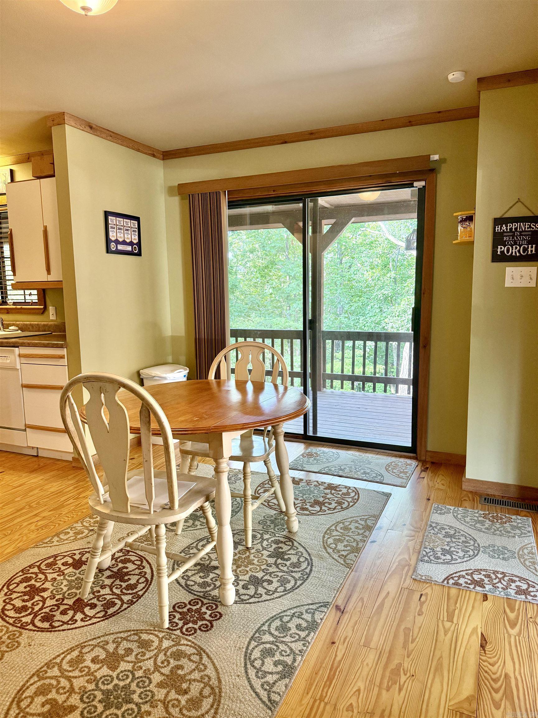 50 Jackson Ridge  Higden, AR