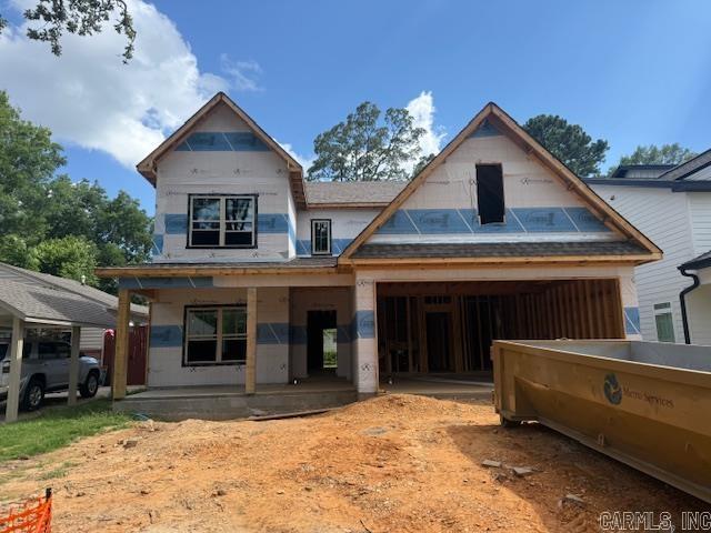 6119  Kenwood  Cammack Village, AR