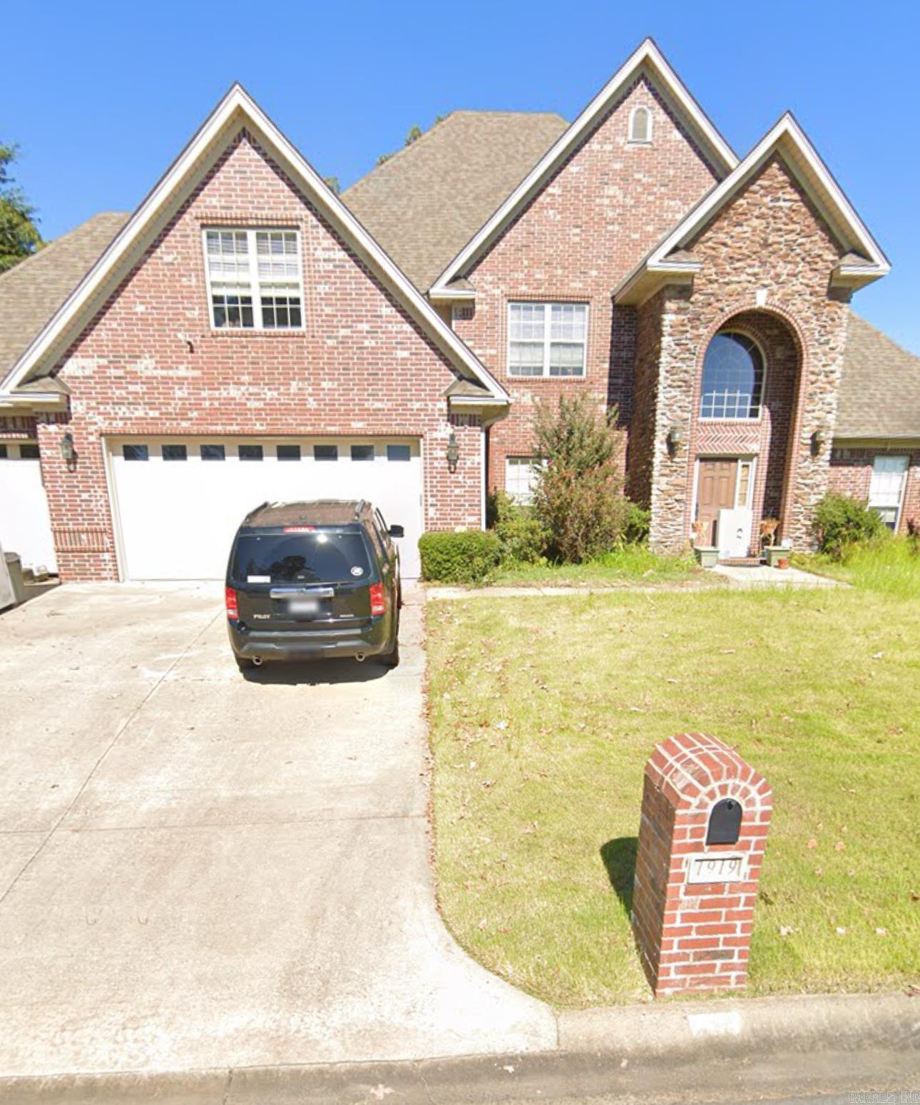 1919 Wellington Village Road Little Rock, AR 72211