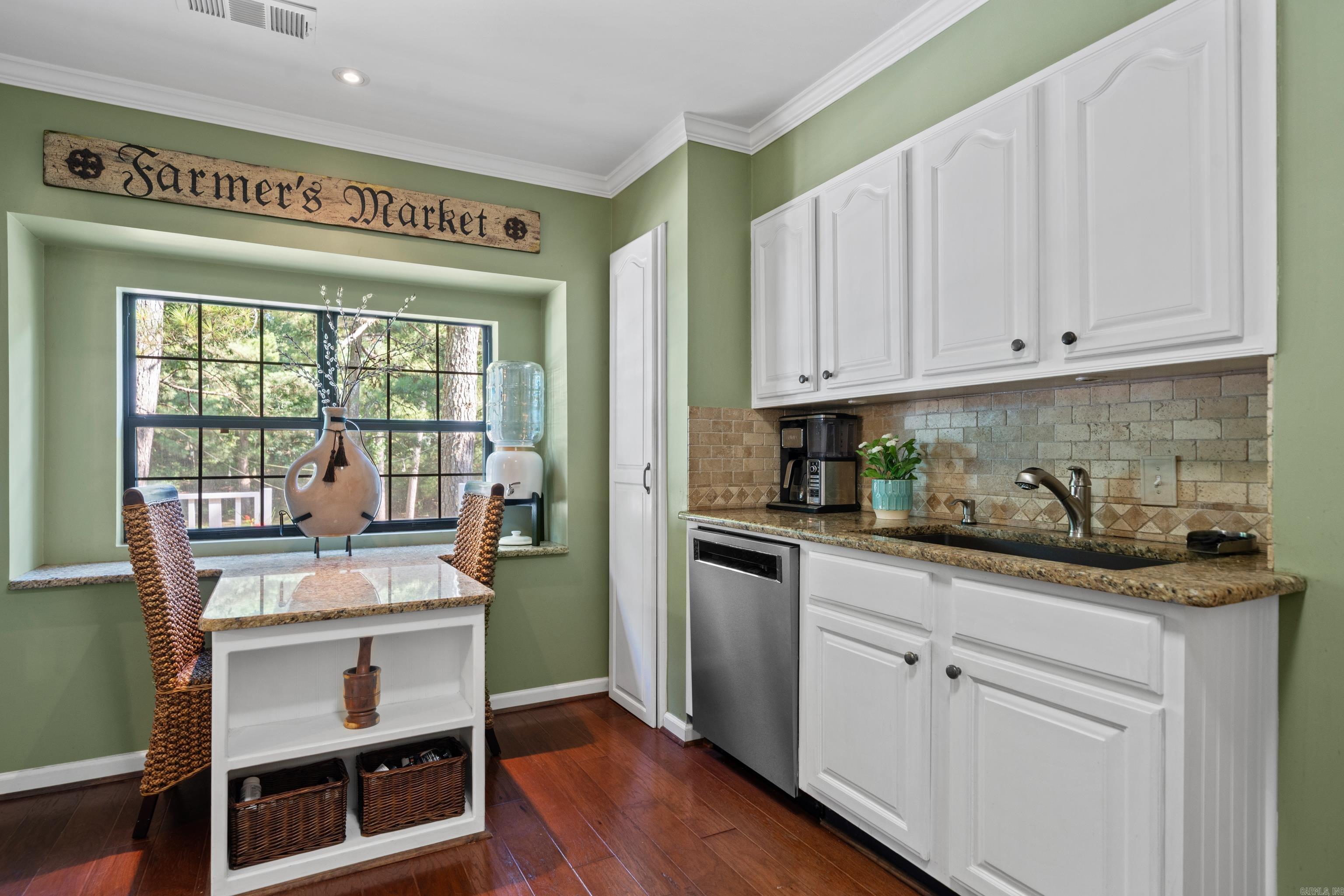 109 Buster Reed Drive Hot Springs, AR 71913