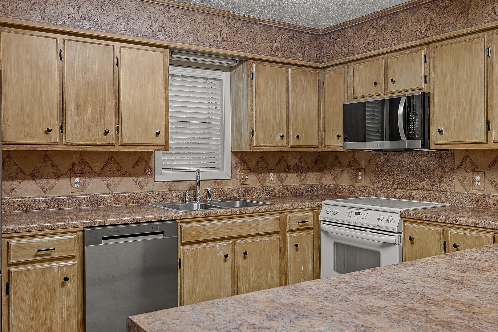 3920 Mardis Wood  Jonesboro, AR
