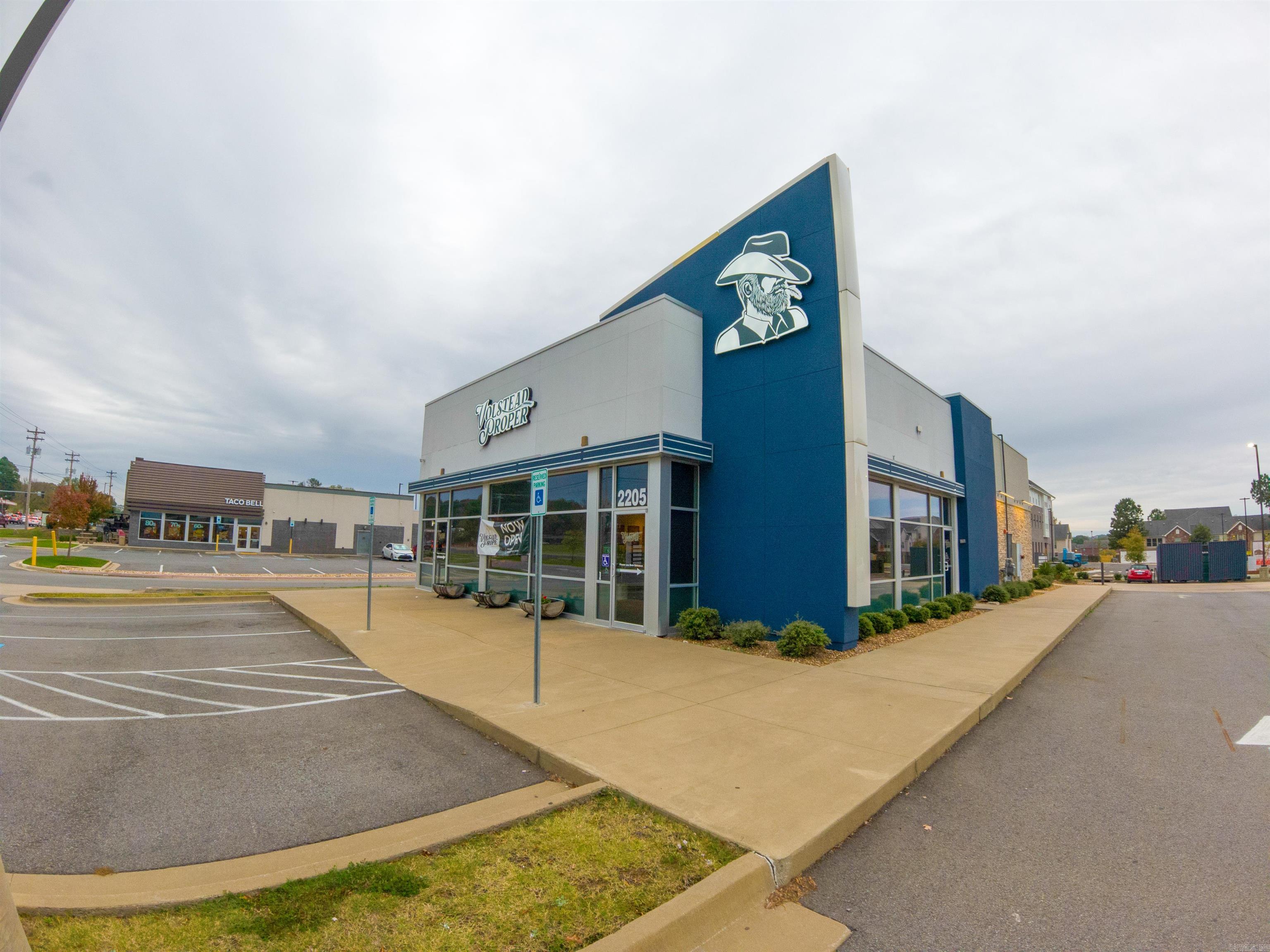 2205 Dave Ward  Conway, AR