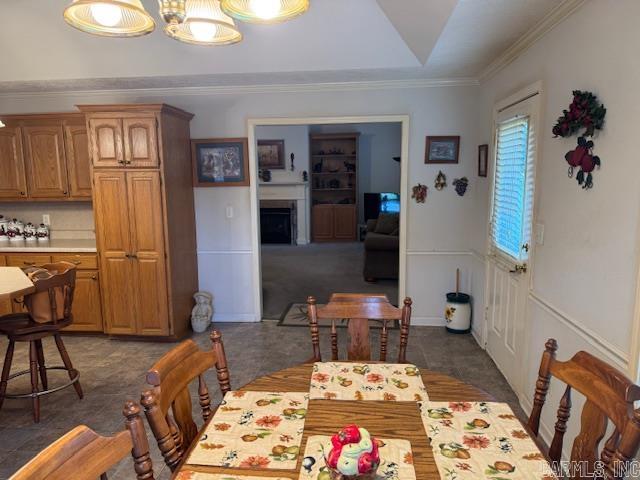 2109 Nicholas  Pocahontas, AR