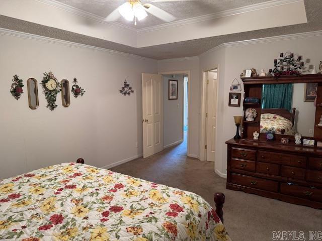 2109 Nicholas  Pocahontas, AR