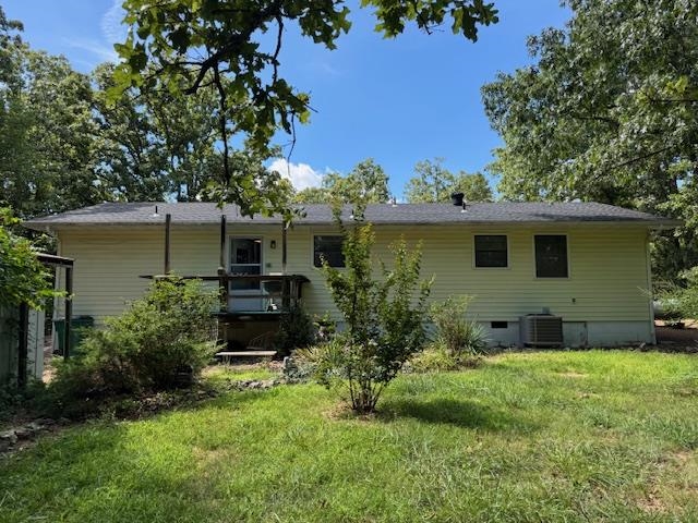 203 E Green Valley Drive  Horseshoe Bend, AR