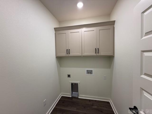 41 Summer Sky Drive  Greenbrier, AR