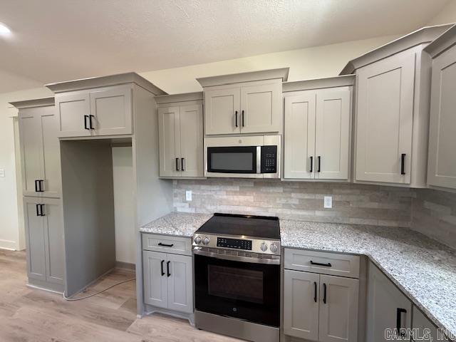 45 Summer Sky Drive  Greenbrier, AR